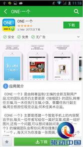 最新娱乐资讯爆料,明星恋情、新剧动态大揭秘！